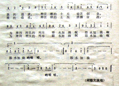 �(y��ng)���µ�׷��(���ָ��V)3