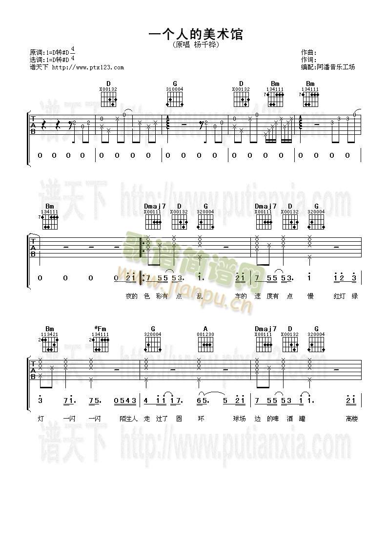 һ��(g��)�˵����g(sh��)�^(�����V)1