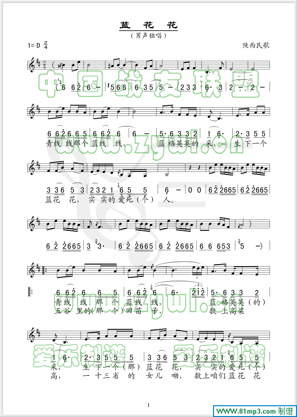 �{����(���ָ��V)1