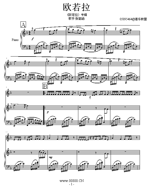 �W����--05895464��(����V)1