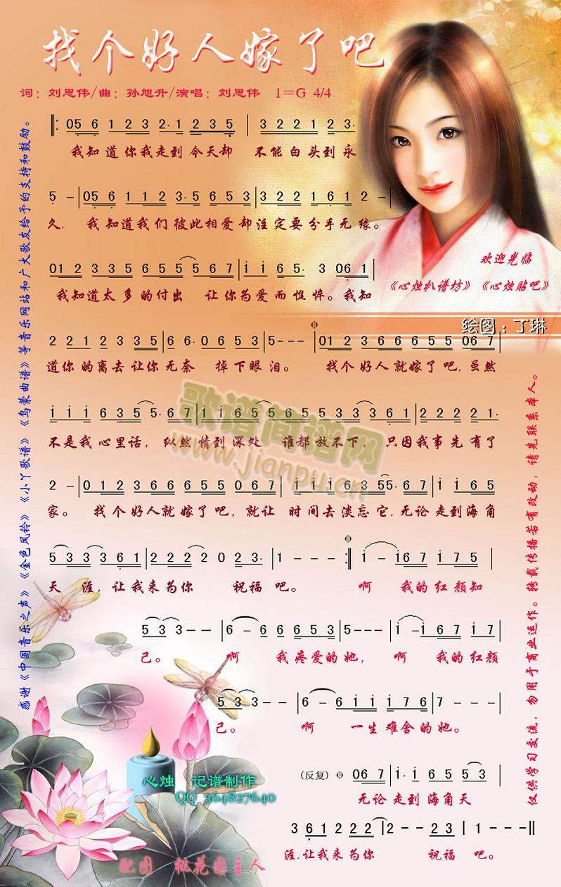 �҂�(g��)���˼��˰�(���ָ��V)1