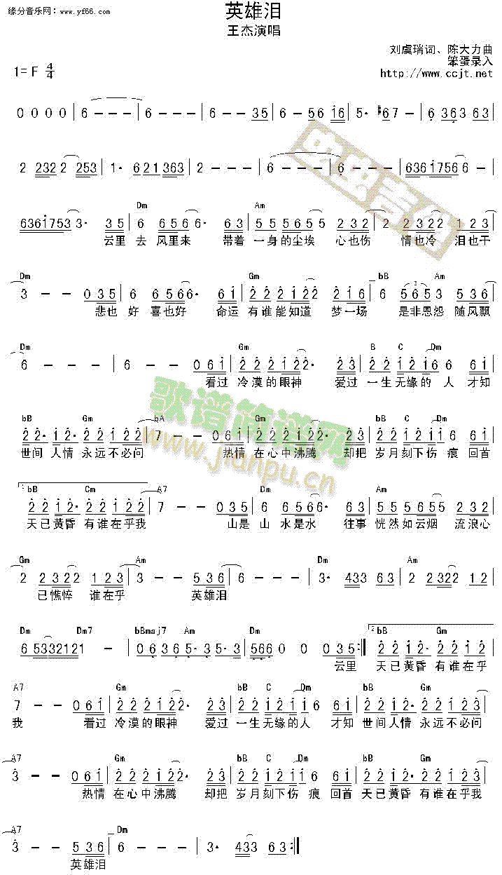 Ӣ�ۜI(�����V)1