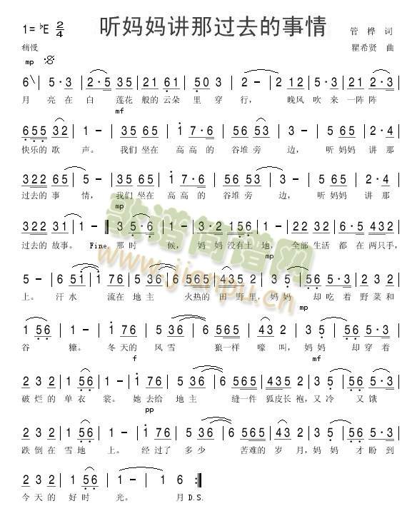  (t��ng)�����v���^(gu��)ȥ������(ʮ�ּ�����)1