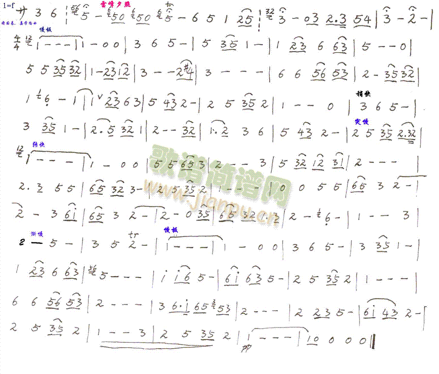 �׷�Ϧ��(������(l�� )�V)1