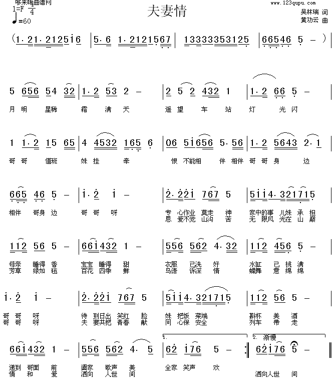 ������(���ָ��V)1