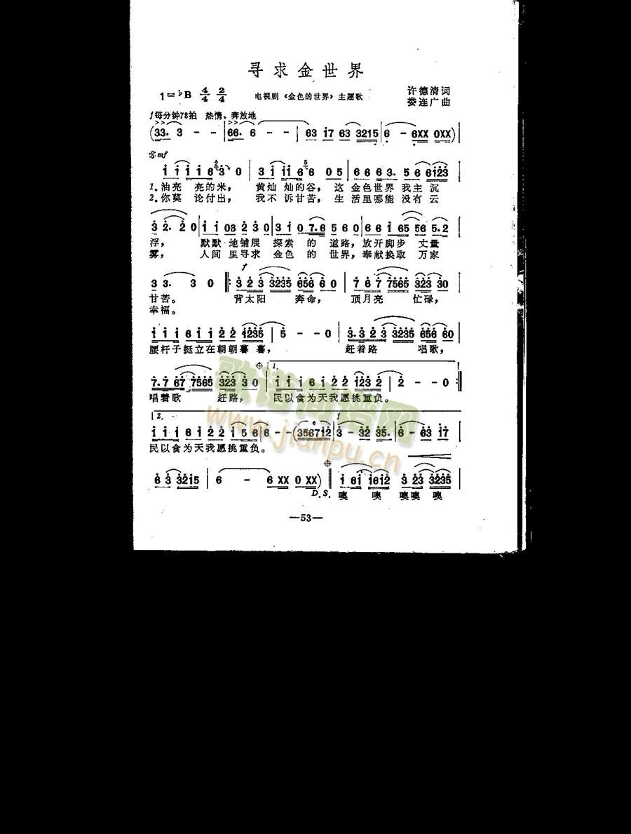 ���������(���ָ��V)1