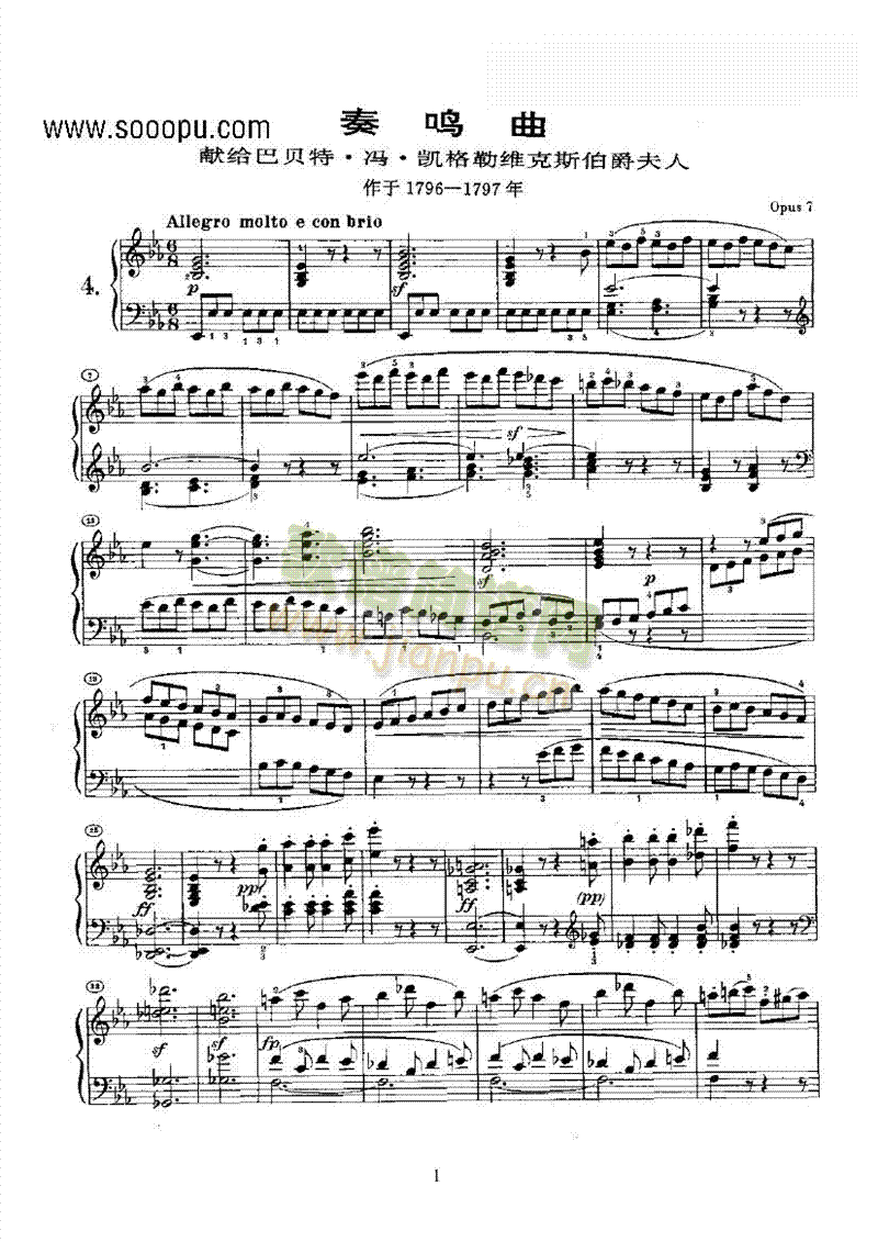 ���Q���I�P(p��n)�(l��i)���(����V)1