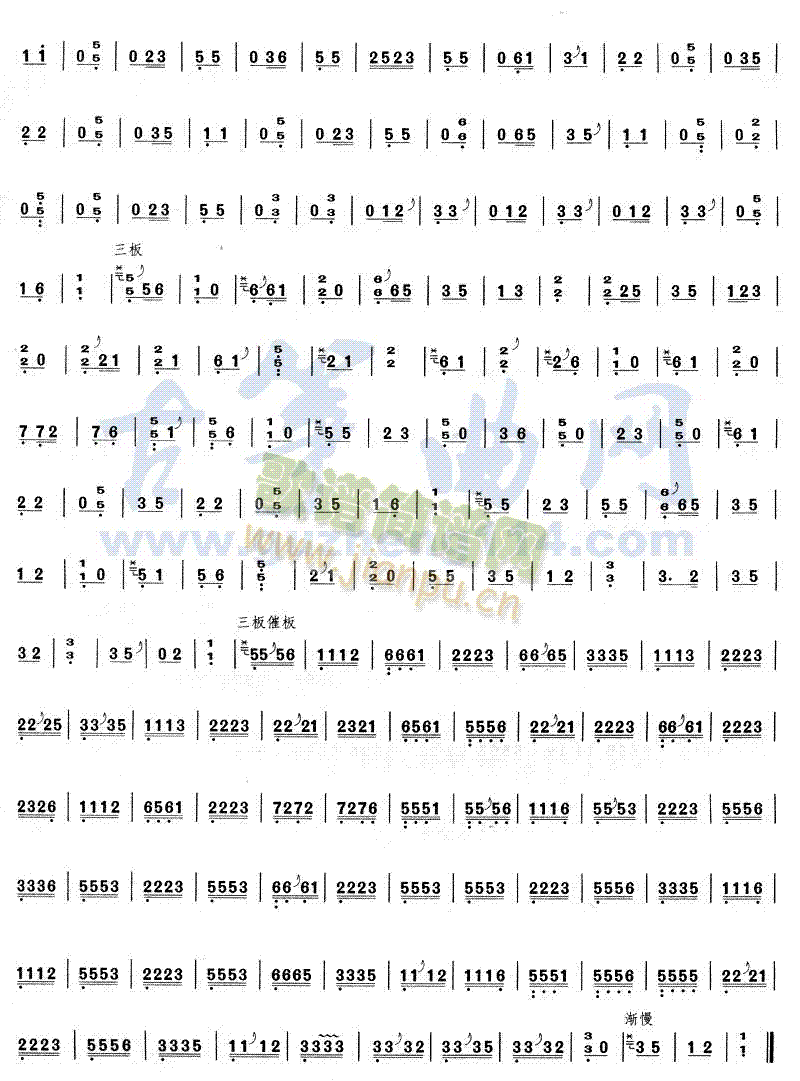 �P���(�Ź~�P���V)3