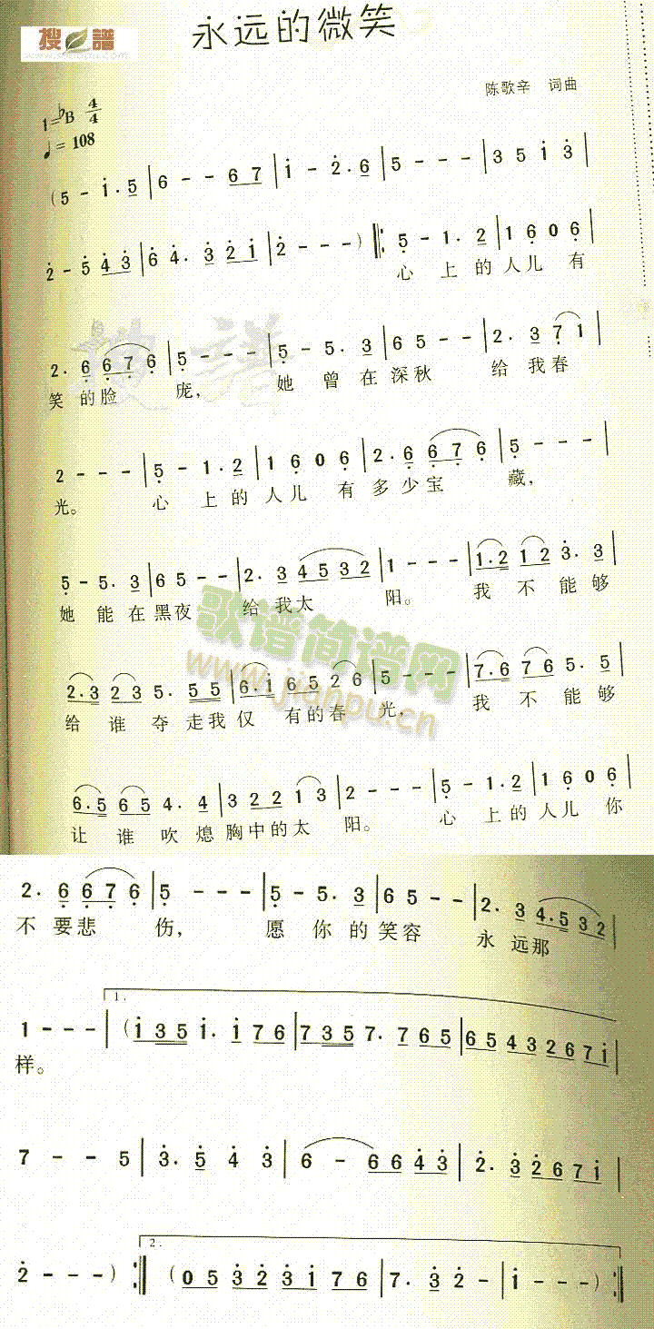 ���h��΢Ц(���ָ��V)1