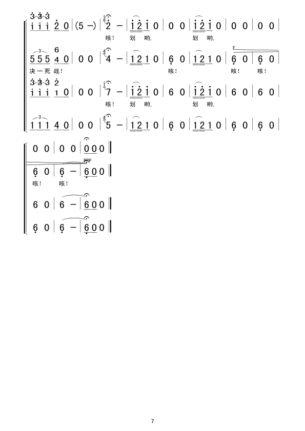 �S�Ӵ�����(���ָ��V)7