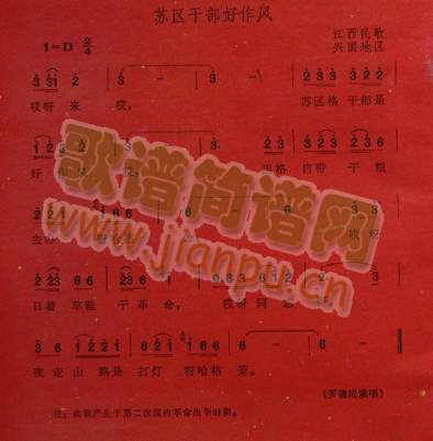 �K�^�ɲ������L(f��ng)(���ָ��V)1