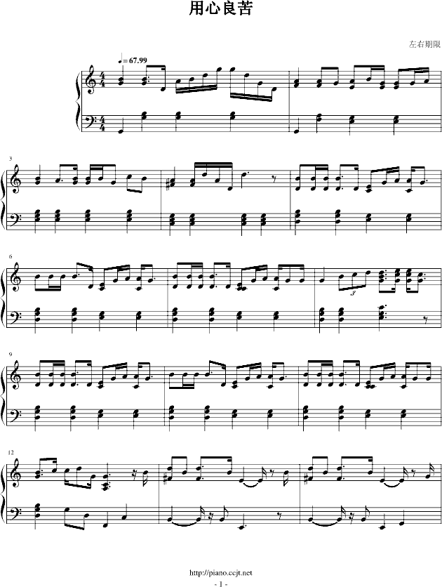 ��������-(����V)1