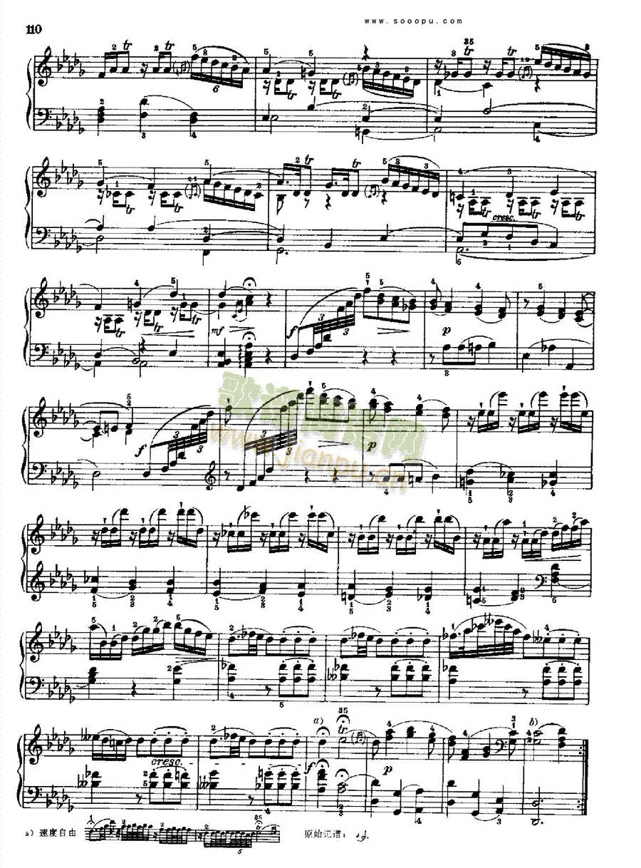 ���Q��ʮһ1786������I�P(p��n)�(l��i)���(����V)9