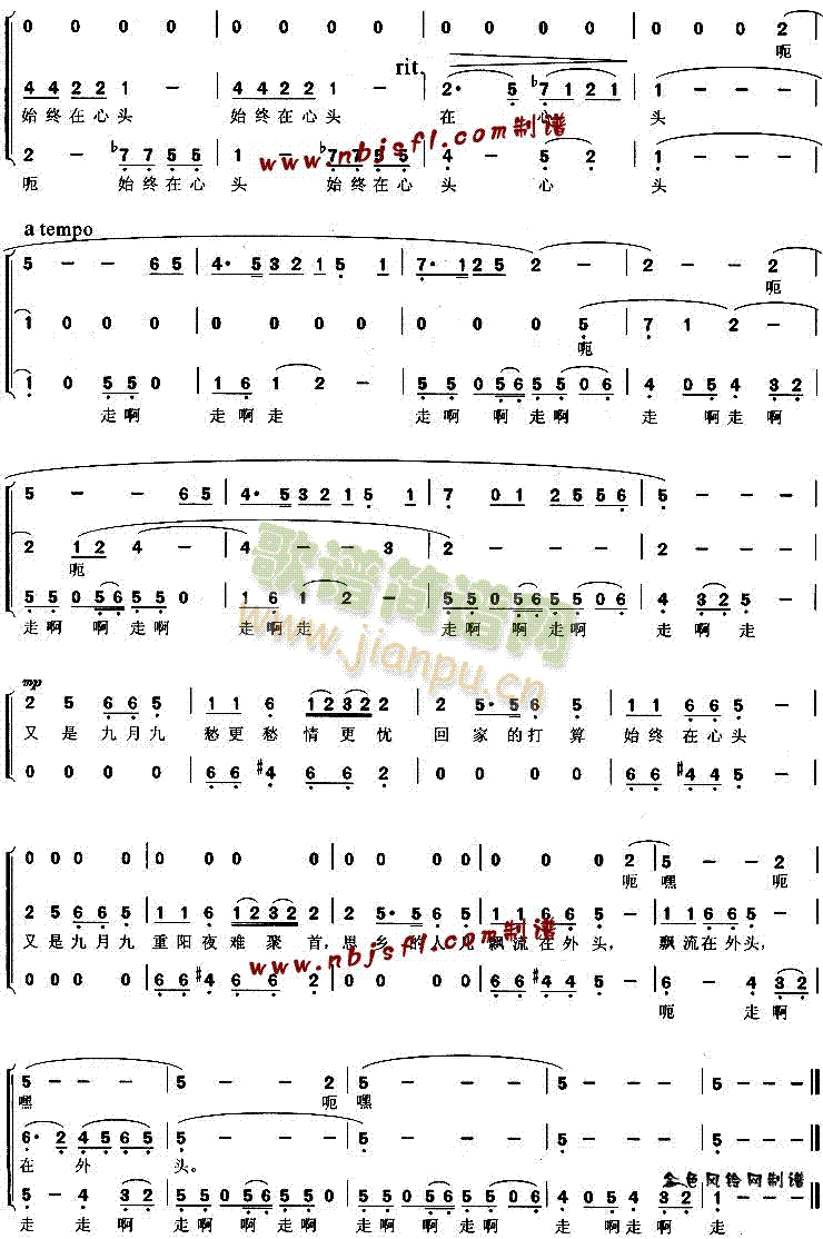 ���¾ŵľ�(���ָ��V)3