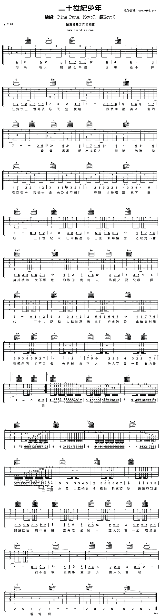 ��ʮ���o����(���ָ��V)1