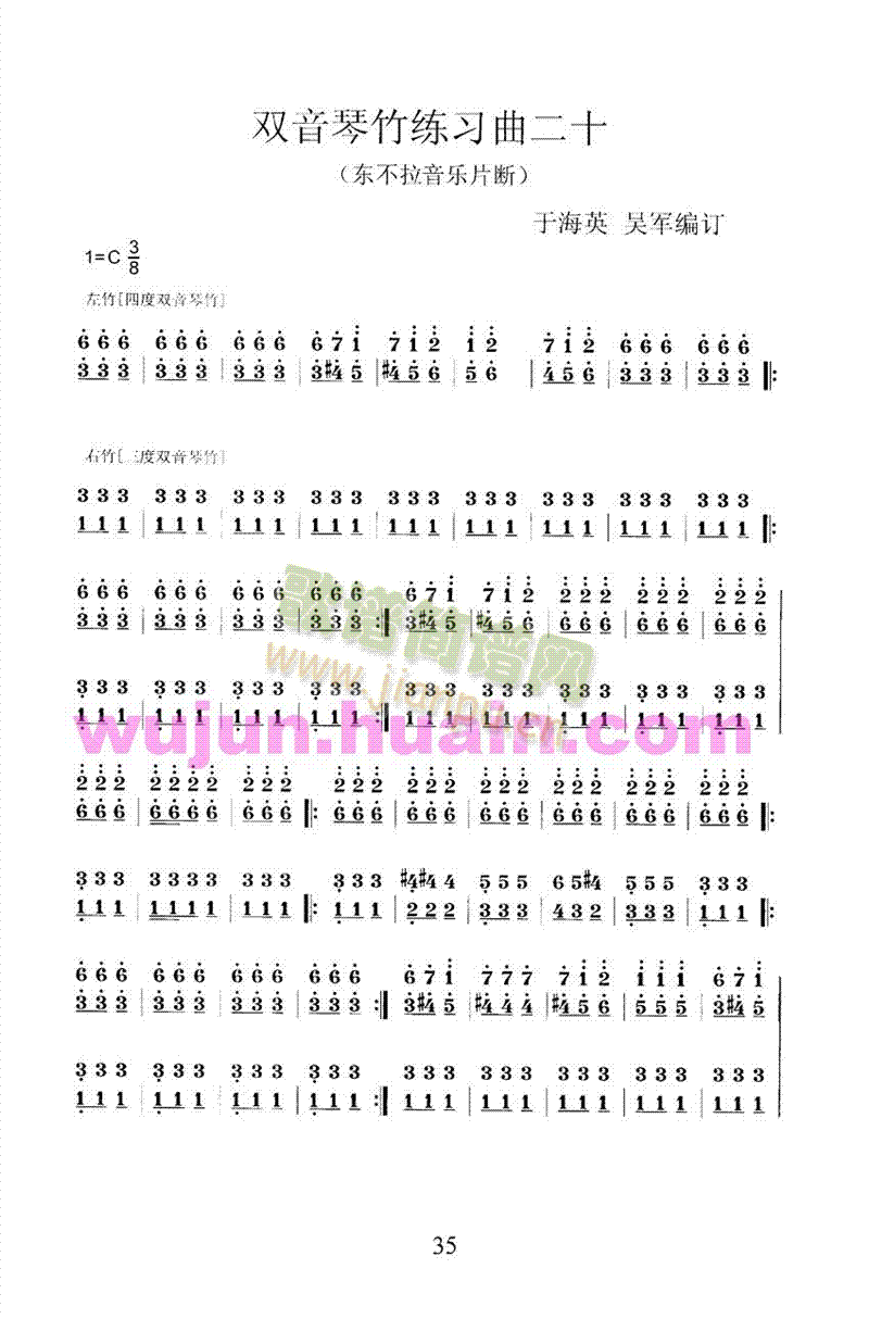 �P���p����������30��֮��ʮ(������(l�� )�V)1