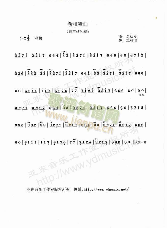 �½�����(���J�z�V)1