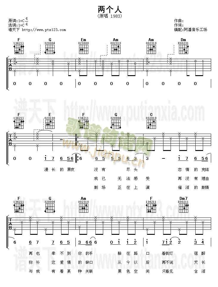 �ɂ�(g��)��(�����V)1