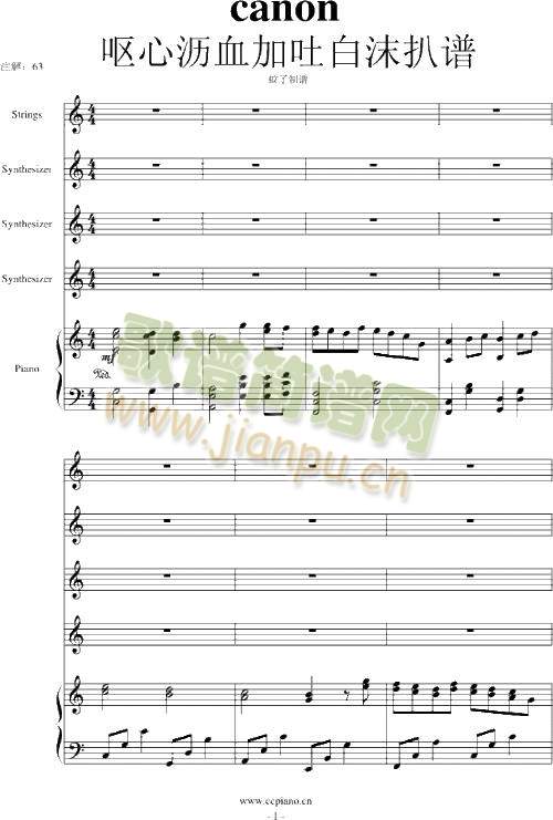 ���r���V1-7(���V)1