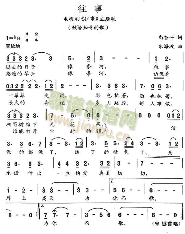 ����(���ָ��V)1