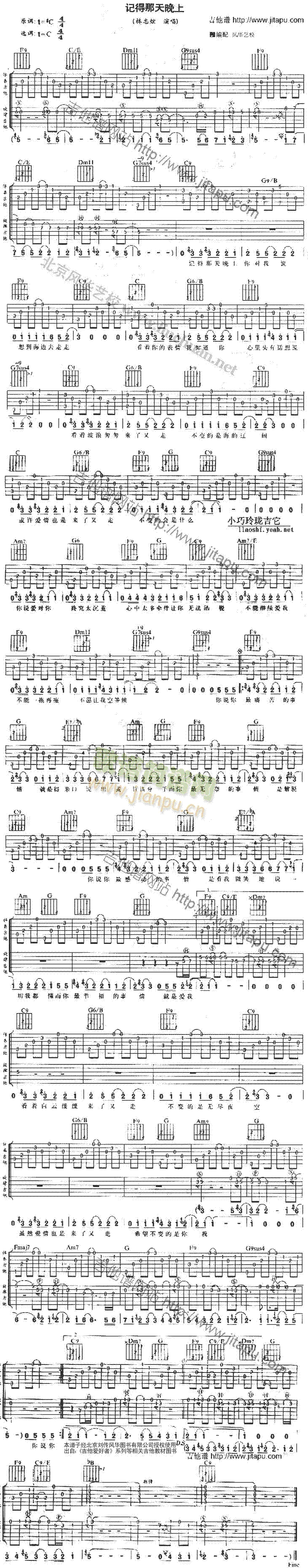 ӛ����������(�����V)1