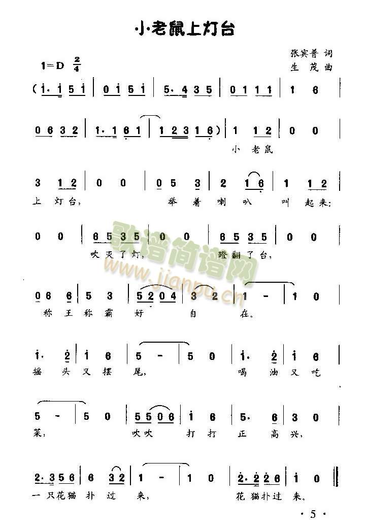 С�����ϟ��_(���ָ��V)1