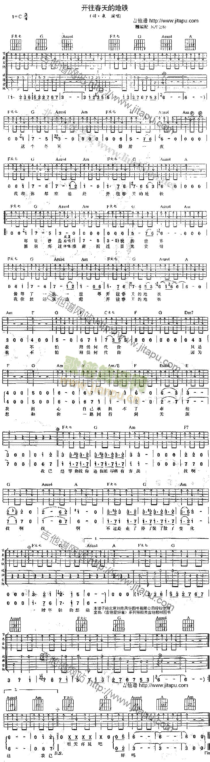 �_(k��i)������ĵ��F(�����V)1