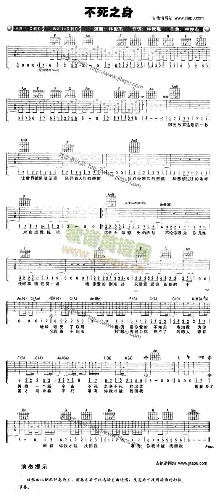 ����֮��(�����V)1