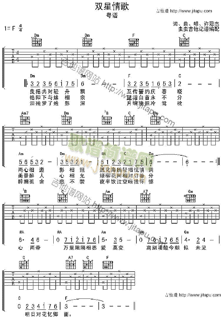 �p�����(�����V)1