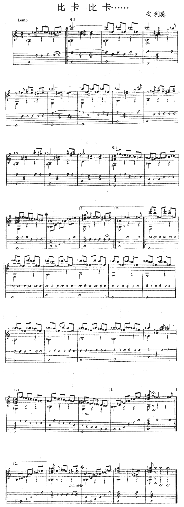 �ȿ��ȿ�����(���ָ��V)1