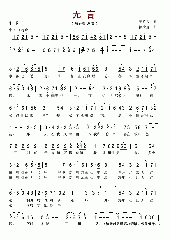 �o(w��)��(���ָ��V)1