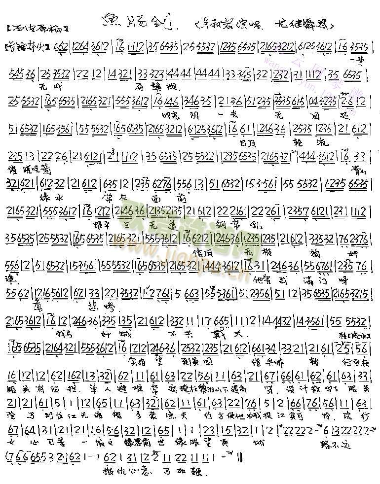 һ�o(w��)�Ƀ��W��(����)1