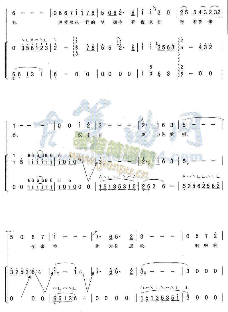 ҹ��(l��i)��(�Ź~�P���V)3