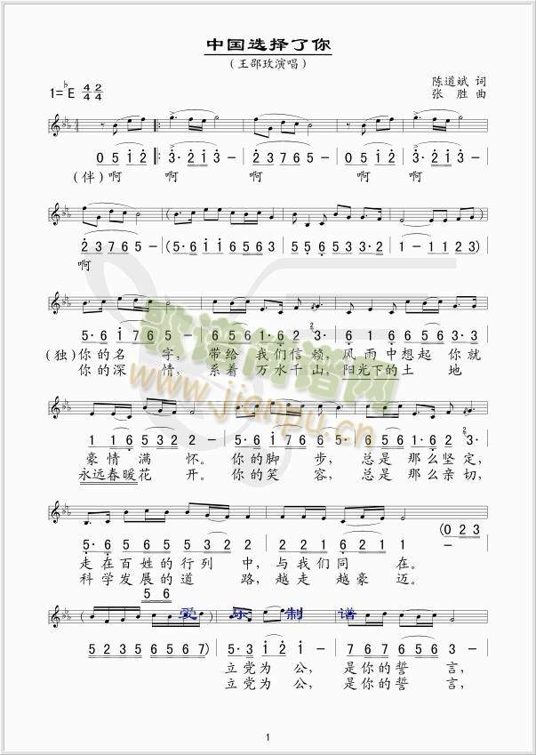 �Ї��x������(���ָ��V)1