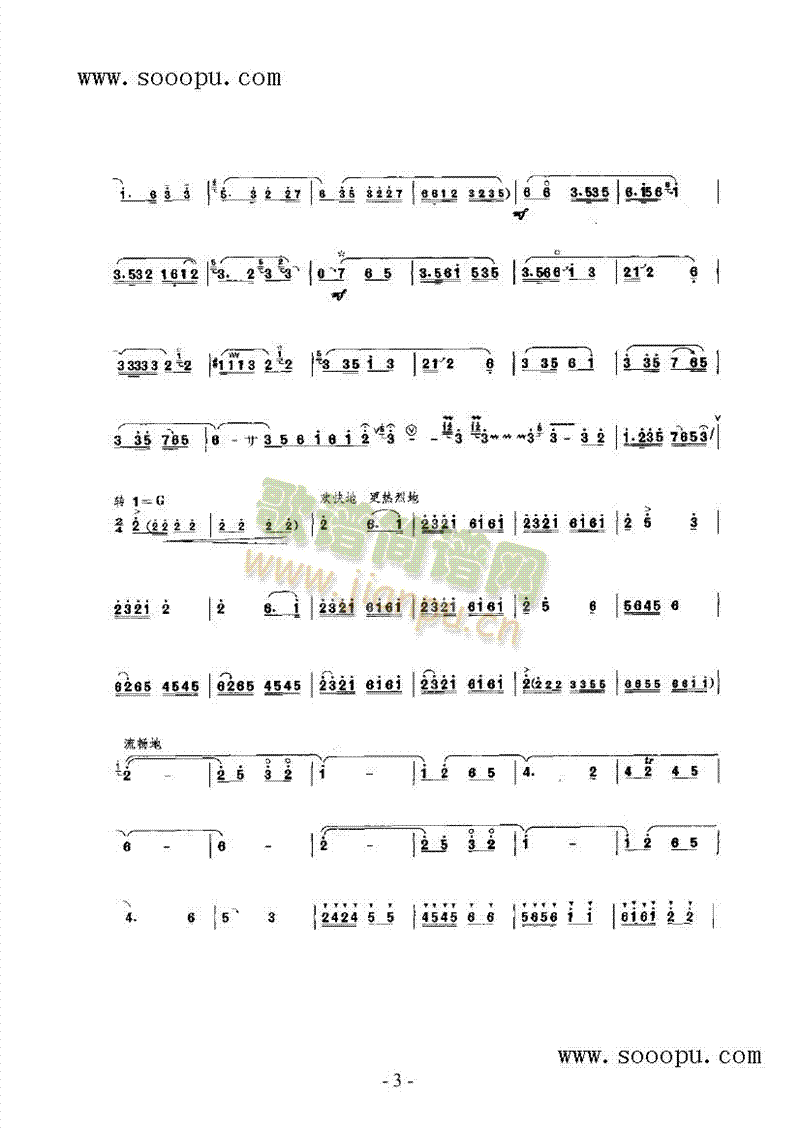 ����ʮ���[������(l�� )�(l��i)���(������(l�� )�V)3