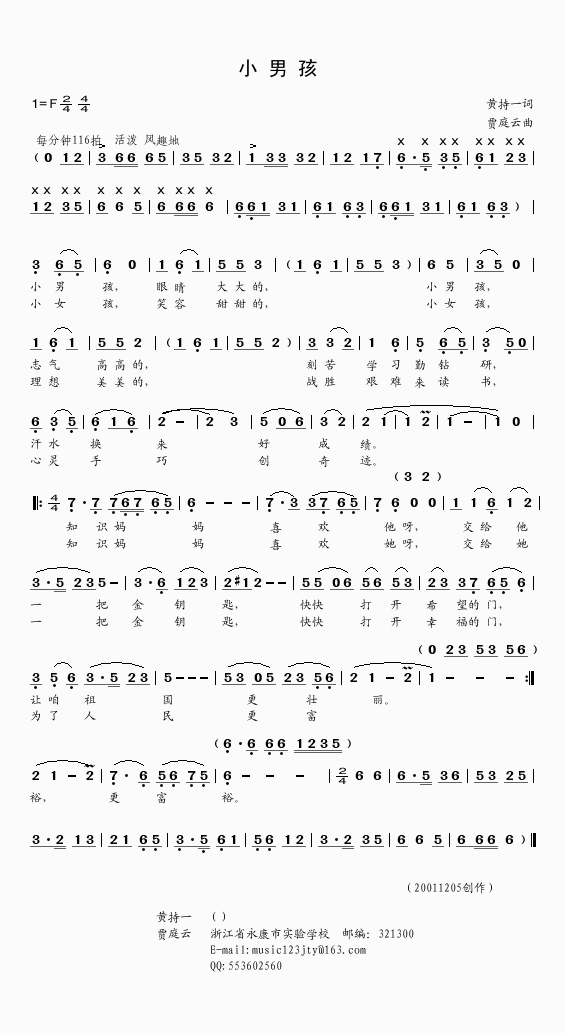 С�к�(���ָ��V)1