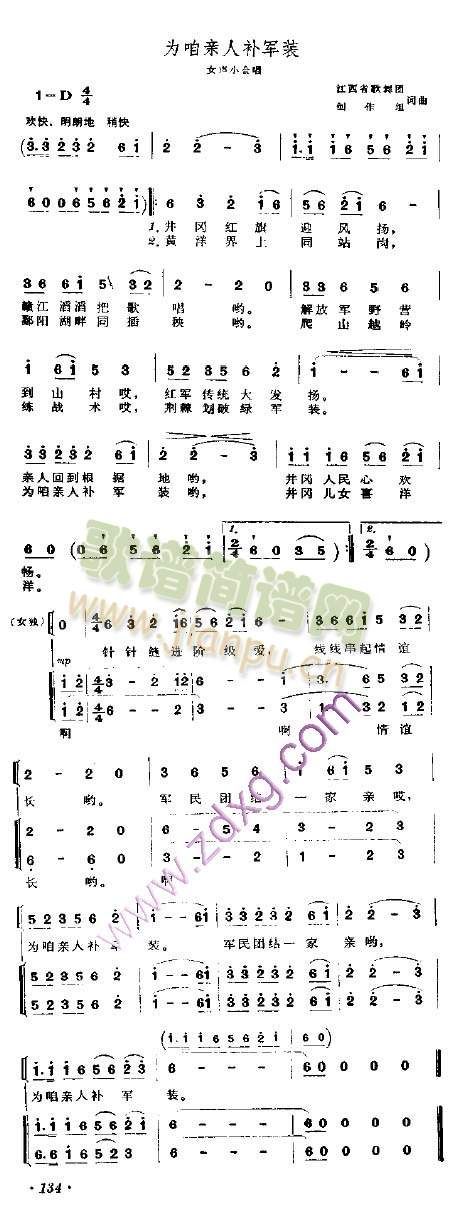 �����H���a܊�b(���ָ��V)1