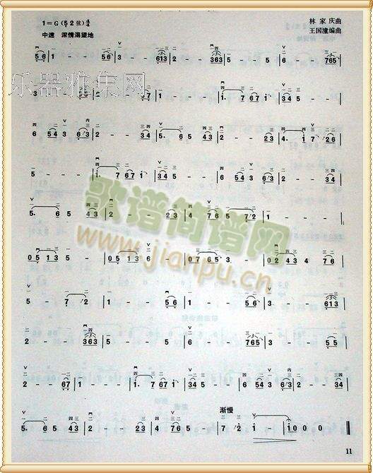 ��ˮһ��(����)1