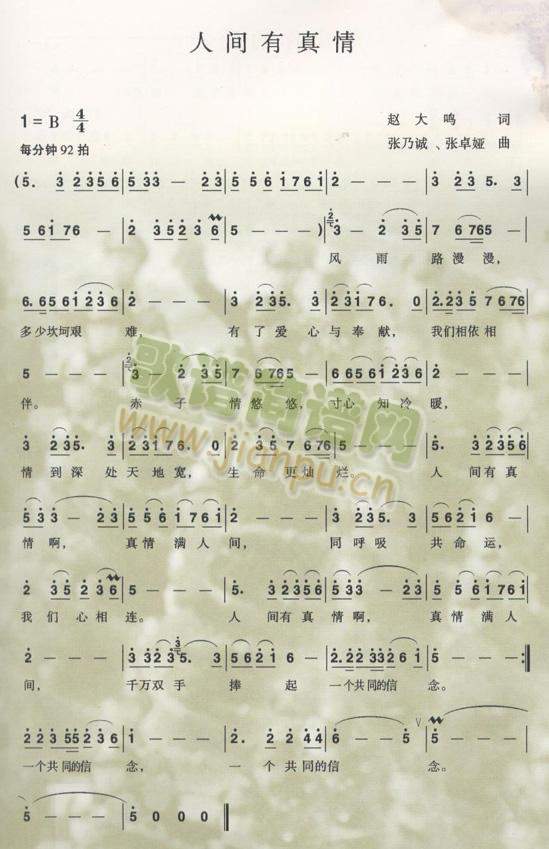 ���g������(���ָ��V)1