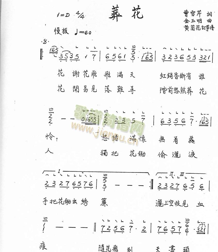 �Ứ(�Ź~�P���V)1