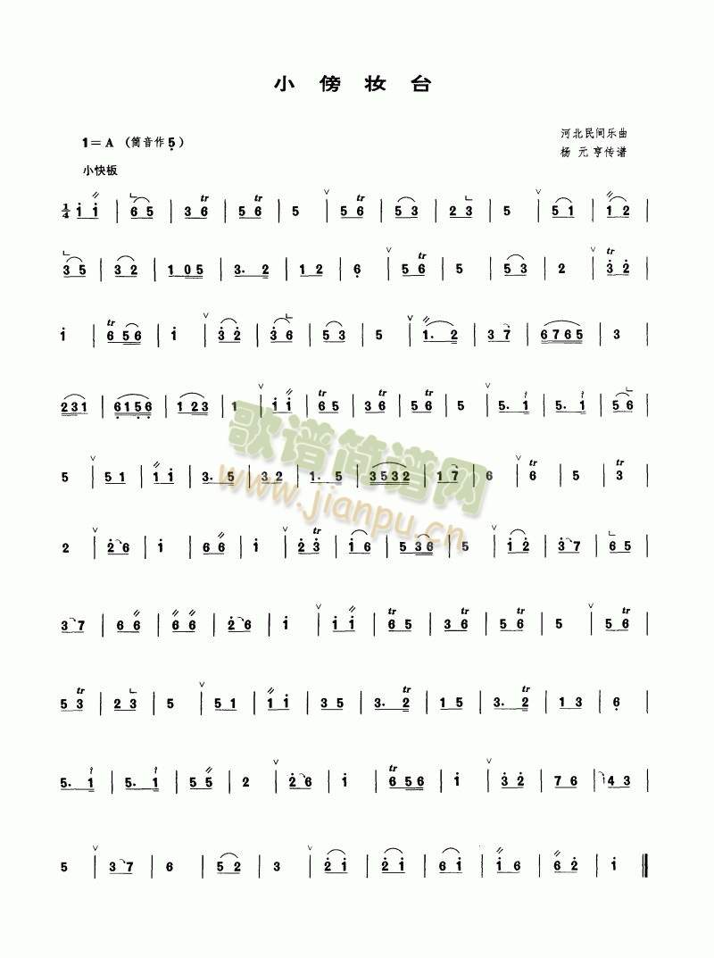 С���y�_(��ʒ�V)1