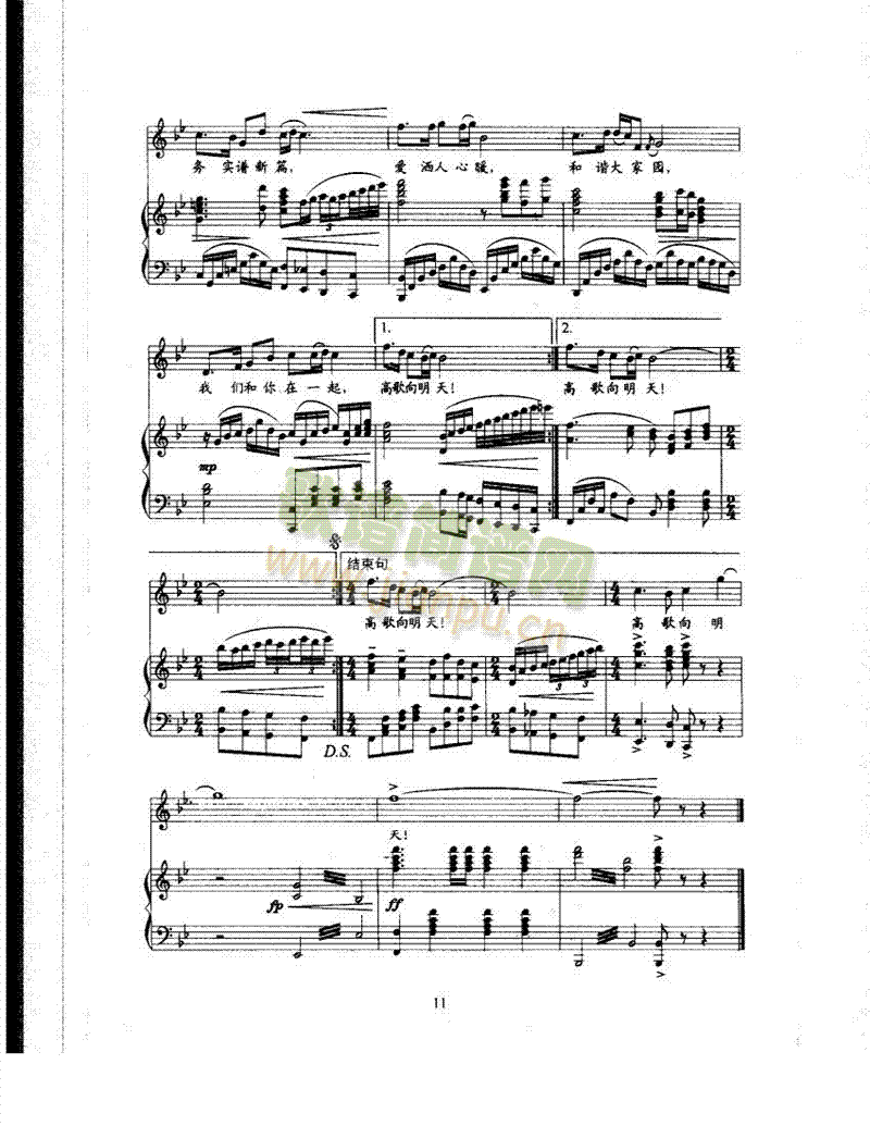 �߸�����������(l��i)��ٰ����V(������(l�� )�V)3