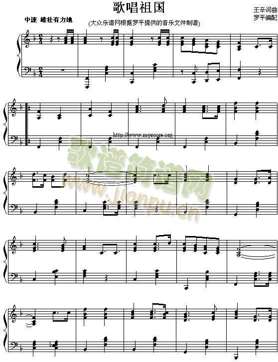 �質���(����)1