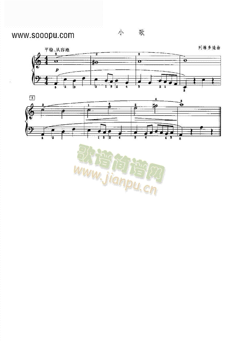 С���I�P(p��n)�(l��i)���(����V)1