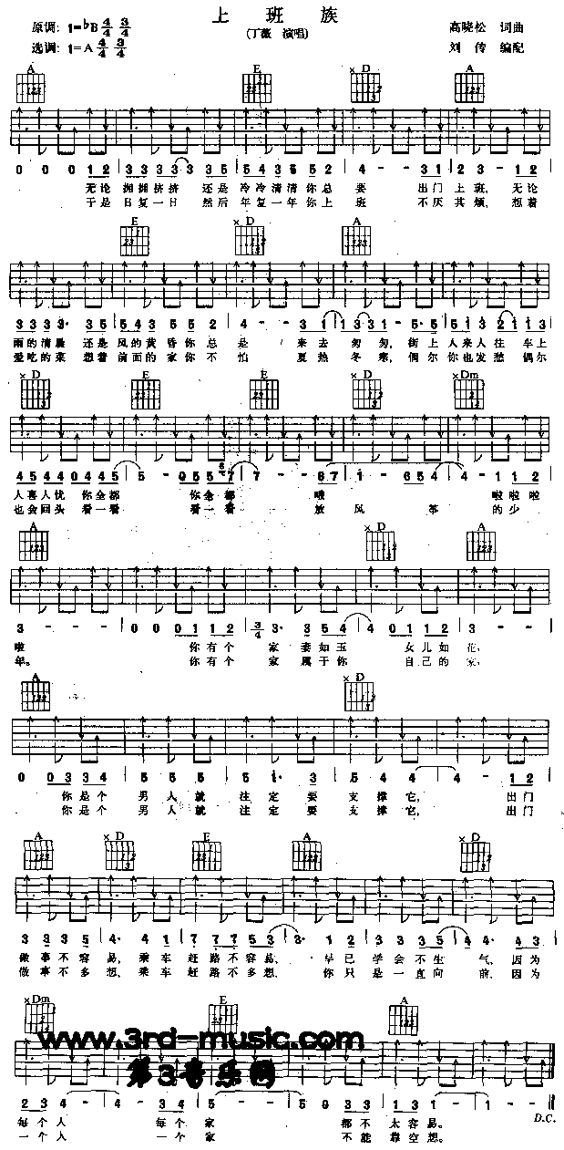 �ϰ���(�����V)1