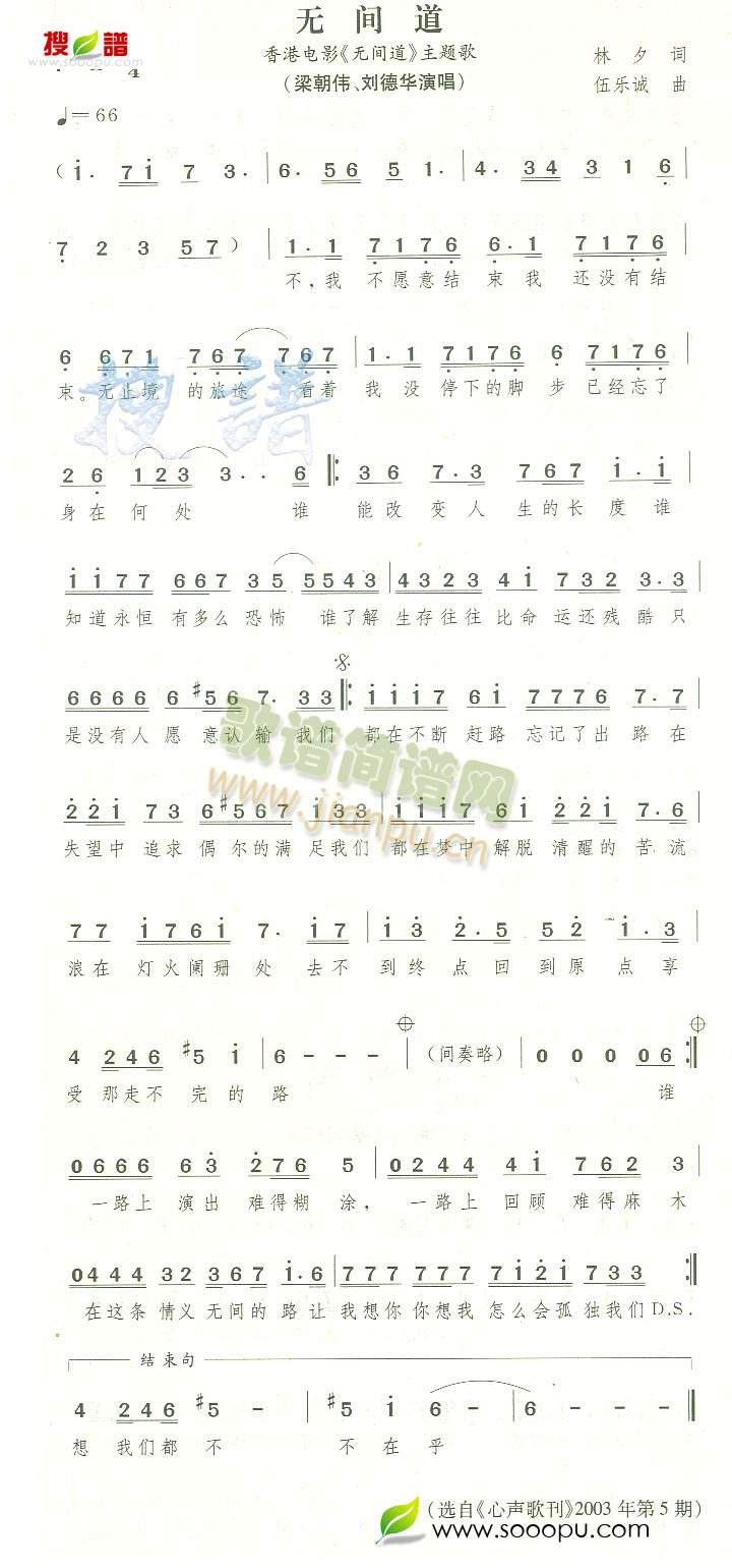 �o(w��)�g��(���ָ��V)1