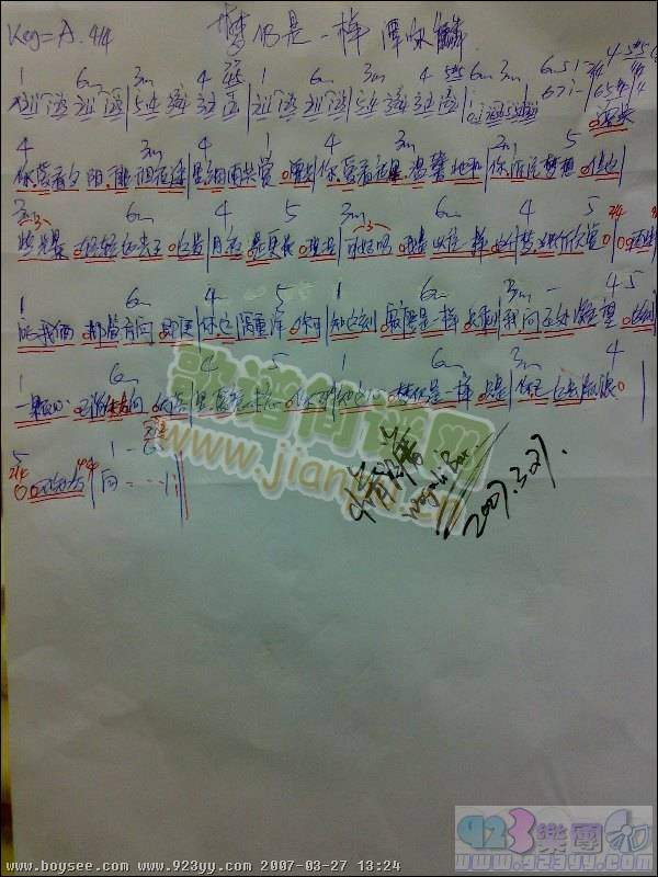 �Tԁ��-��(m��ng)����һ��(�����V)1