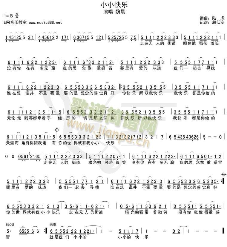 СС�옷(l�� )(���ָ��V)1