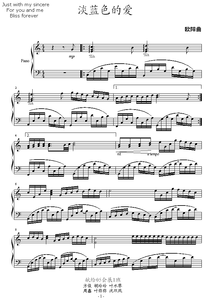 ���{ɫ�Đ�(��i)(����V)1