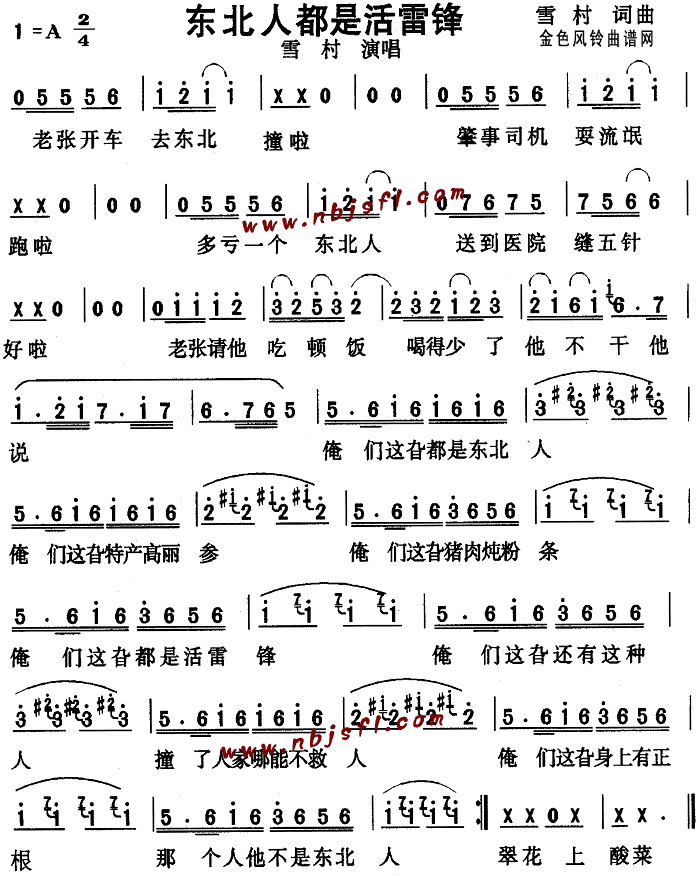 �|���˶��ǻ����h(���ָ��V)1